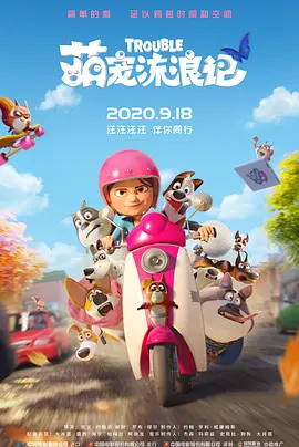 赚钱黑渠道入口网