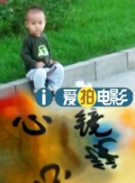 赚钱黑渠道入口网